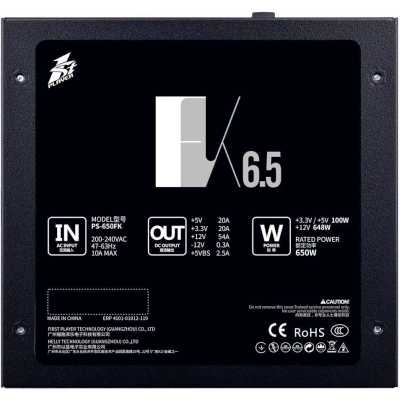 блок питания 1STPLAYER FK 650W PS-650FK Черный
