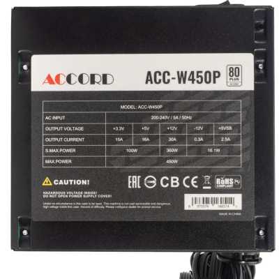 блок питания Accord 450W ACC-W450P Черный