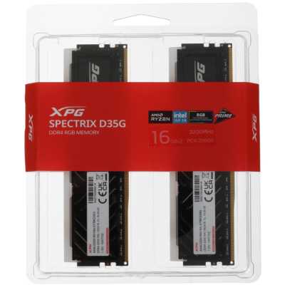 оперативная память ADATA XPG Spectrix D35G RGB AX4U320016G16A-DTBKD35G