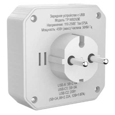 зарядное устройство AGNI TP-WB2U3E-white белый