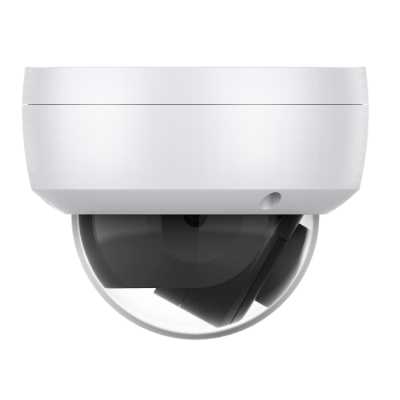 IP видеокамера AltCam IDMF28IR