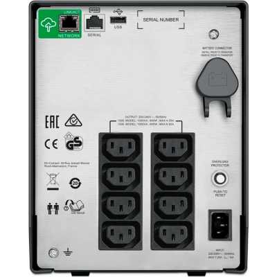 ИБП APC Smart-UPS C SMC1500IC Черный