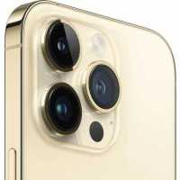 смартфон Apple iPhone 14 Pro Max 512GB Gold MQ8F3ZA/A золотой