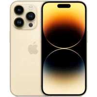 смартфон Apple iPhone 14 Pro Max 512GB Gold MQ8FZA/A золотой