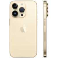 смартфон Apple iPhone 14 Pro Max 512GB Gold UK MQAJ3ZD/A золотой