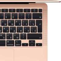ноутбук Apple MacBook Air 13 2020 Z12A0008S Золотой