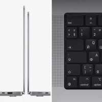 ноутбук Apple MacBook Pro 14 2021 MKGP3RU/A Серый