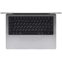 ноутбук Apple MacBook Pro 14 2021 Z15H00075 Серый