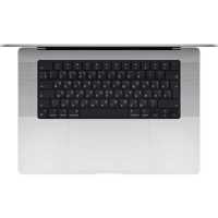 ноутбук Apple MacBook Pro 16 2021 Z14Z0007H Серебристый