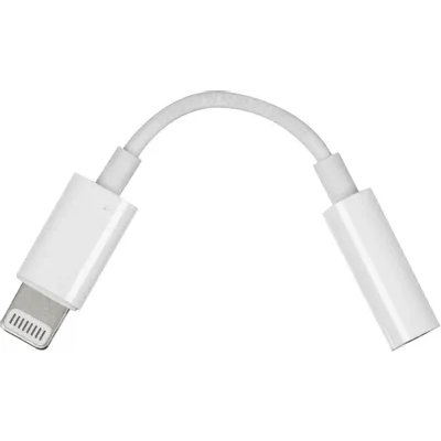переходник Apple MMX62ZM/A Бежевый