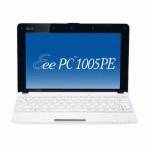 нетбук ASUS EEE PC 1005PE 2/250/White/Win 7 St/5600mAh