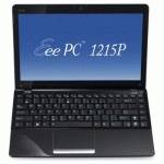 нетбук ASUS EEE PC 1215P 2/250/4400mAh/Win 7 St/Black Черный