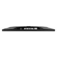 монитор ASUS TUF Gaming VG259QR Черный