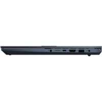 ноутбук ASUS VivoBook Pro 15 M6500QC-L1123 90NB0YN1-M007F0-wpro Синий
