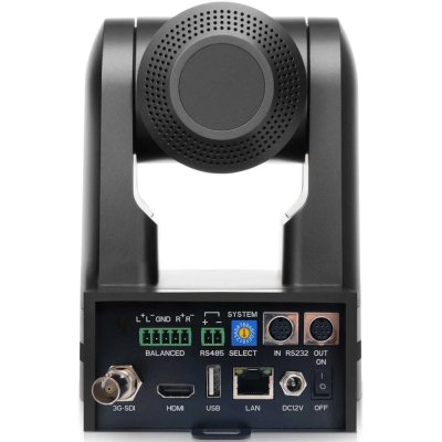IP видеокамера Avonic AV-CM73-IP-B