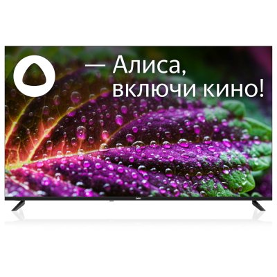 телевизор BBK 50LEX-9201/UTS2C