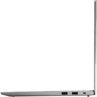 ноутбук Lenovo ThinkBook 13s G3 ACN 20YA0002RU Серый