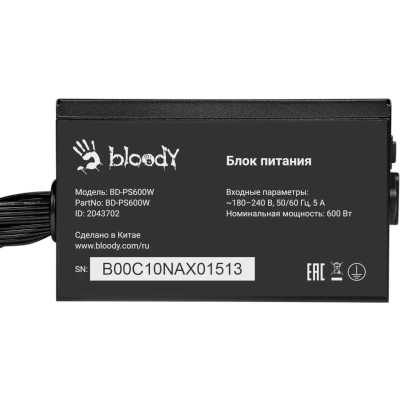 блок питания Bloody 600W BD-PS600W Черный