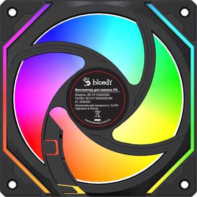 кулер Bloody BD-CF120ARGB5-BK