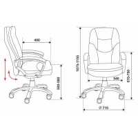 офисное кресло Бюрократ CH-868N/WHITE слоновая кость