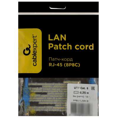 патч-корд Cablexpert PP6U-0.25M/B Синий
