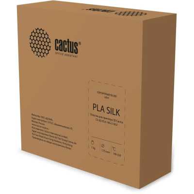 пластик Cactus CS-3D-PLA-1KG-S-SILV