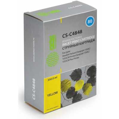 картридж Cactus CS-C4848 желтый