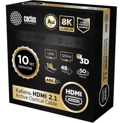 кабель Cactus CS-HDMI-AOC-2.1-50