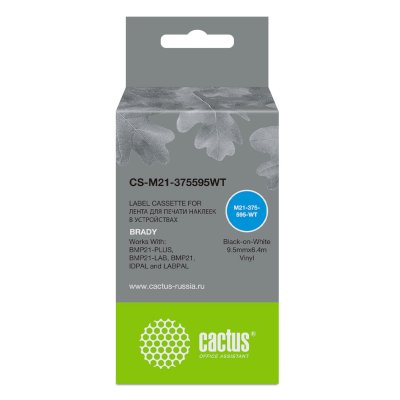 картридж Cactus CS-M21-375595WT черный