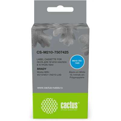 картридж Cactus CS-M210-7507425 черный