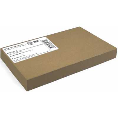 вал магнитный Cactus CS-MRS-H1010-10