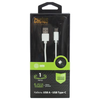 кабель Cactus CS-USB.A.USB.C-1 Белый