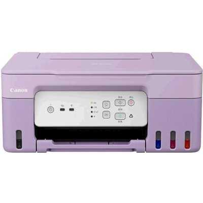 МФУ Canon Pixma G3430 Purple Фиолетовый