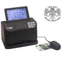 детектор валют Cassida D6000