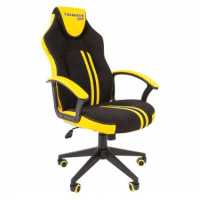 игровое кресло Chairman Game 26 Black-Yellow черно-желтый