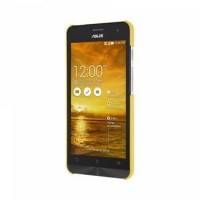 ASUS 90XB00RA-BSL2J0 желтый