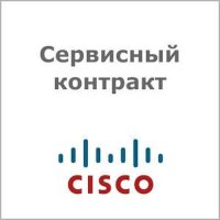 сервисный контракт Cisco CON-SNT-CP7965