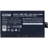 блок питания Cooler Master MWE White 650W MPE-6501-ACABW