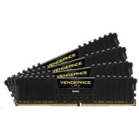 оперативная память Corsair CMK16GX4M4A2133C15