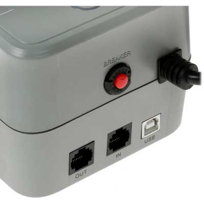 ИБП CyberPower EXP850E
