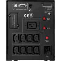 ИБП CyberPower PR2200ELCDSL Черный