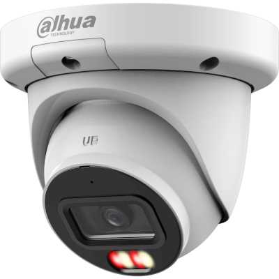 IP видеокамера Dahua DH-IPC-HDW3449QMP-S-IL-0360B