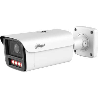 IP видеокамера Dahua DH-IPC-HFW5459Z-ZHE-PV-PRO