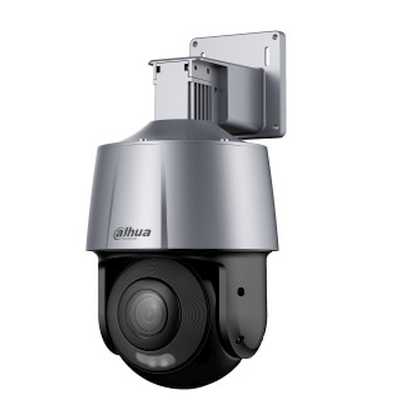 IP видеокамера Dahua DH-SD3A400-GN-HI-A-PV-0400