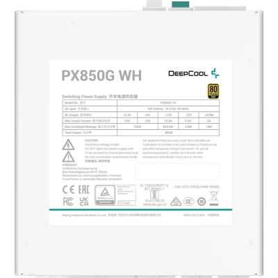 блок питания Deepcool 850W PX850G White