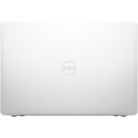 ноутбук Dell Inspiron 5575-6977 Белый