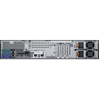 сервер Dell PowerEdge R530 210-ADLM-34