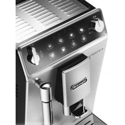 кофемашина DeLonghi Autentica ETAM29.510.SB