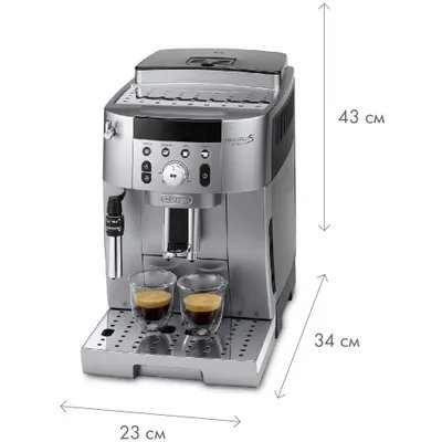 кофемашина DeLonghi Magnifica S Smart ECAM250.31.SB