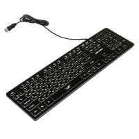 клавиатура Dialog Gan-Kata KMGK-1707U Black Черный